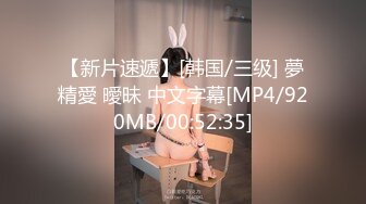 [MP4]麻豆传媒周日最新上映MSD028 课后性爱辅导骚浪湿润诱淫学生人气女神郭彤彤