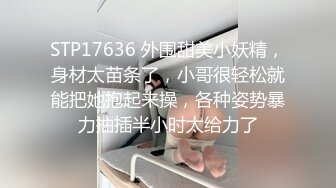 【百度云泄密】22位露脸举牌嫩妹??全方位了解妹子的颜值、身材、皮肤