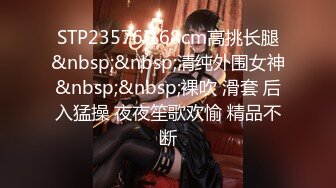 [MP4/ 757M]&nbsp; 探花小哥某酒店约炮 5k一炮的广州大圈极品御姐沙发上各种姿势草到她嗨叫