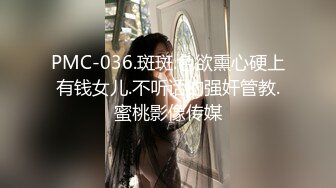 ⚫️⚫️最新顶级女神！万人在线关注的OF极品乳神【冲田杏梨】私拍视图，豪乳大肥臀推油揉搓模拟被肏挑逗~要了命了~感觉又大了 (1)