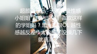 【新片速遞】&nbsp;&nbsp;漂亮巨乳少妇 啊真的受不了了 在家吃鸡乳交 被无套输出 内射 操的白浆四溢 [486MB/MP4/42:55]