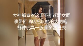 《鑫仔丶探花》丰满美臀小少妇，摸摸屁股扣骚穴