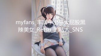 [rdvhj-147] 相席居酒屋で1人飲みしている熟女をナンパしたら何と人妻だった。欲求不満な体と久々な女扱いにお持ち帰りセックスしたらヤバすぎる乱れっぷりでした…（2）