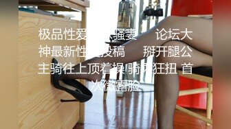 在家操小女友 身材不错 小屁屁蛮结实的 估计天天操多了 鲍鱼有点微黑 无套内射