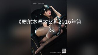 美腿白皙少妇 (3)