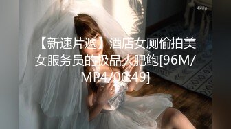 [MP4/556MB]【AI高清2K修复】文轩探花甜美妹子返场情趣装黑丝啪啪