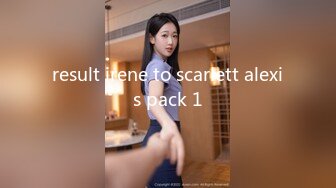 [原創錄制](sex)20240126_可爱女仆