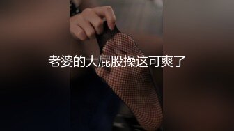 和白白净净的长发女友宾馆做爱