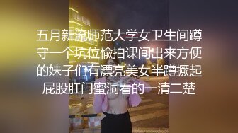 国产麻豆AV 麻豆US 淫娃女友帮我吹