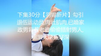 公司聚会送喝醉的美女同事回家摸摸奶玩玩B没敢操