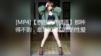 【新片速遞】 各场所厕沟正面小合集，尿尿声音都好大，就像一首❤️美妙的音乐【672MB/MP4/18:54】