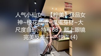 119.2024-7-7流出安防酒店偷拍精品短发身材好少妇偷情大叔被各种体位开发