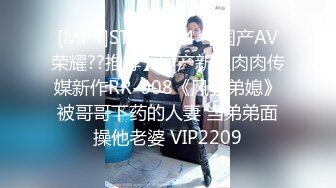 用成人的方式打开抖音 各种抖音风抖奶热舞合集[2100V] (670)