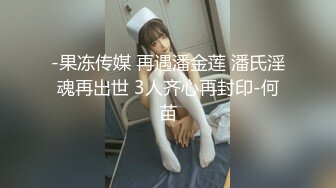 躺下并从爸爸 FPOV 处获得 2 大精液 - Mister Cox Productions (64e183aff2083)