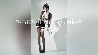 彩钢房简易传统旱厕连续偸拍各种类型妹子方便有熟女有少妇还有年轻人蹲一排大白屁股熟女黑丝穿的真有味