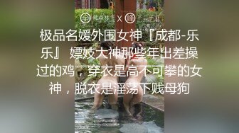 [MP4]极品美乳小萝莉角度专业抠穴后入近景展示大屌猛男干得嫩妹求饶到高潮