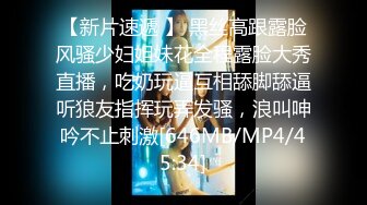 韩国高人气女神【U_needed_me】抹油自慰~极致诱惑~自慰特写【25V】 (8)