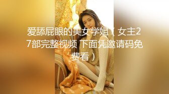 kcf9.com-小仙女姐姐优雅汉服莲生万物 全程lo鞋站立后入小骚穴 平时乖巧的小妹妹，调教起来也是条小母狗1