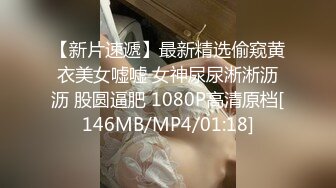 [MP4/ 864M] 大王叫我来寻她，坐标莫斯科，前方战火连天，小伙家中玩双飞，中西结合，极品美人妻妩媚妖娆