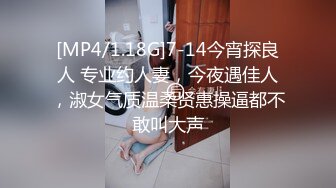 MIDE-339 可爱的虎牙姐姐其实是个小恶魔 不断勾引我出轨 初川南[中字高清](無碼破解)