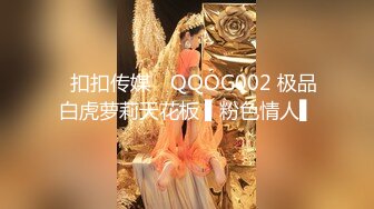 顶级身材新人面罩妹子极品美乳 ，情趣透视装两个大奶子 ，掰穴特写骑着枕头磨蹭 ，翘起屁股对着镜头非常诱惑