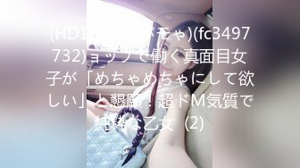 [MP4/ 497M]&nbsp;&nbsp;大哥抠逼一点都不温柔，露脸少妇让小哥玩逼激情抠逼，逼逼里塞满冬枣自己吐出来好骚