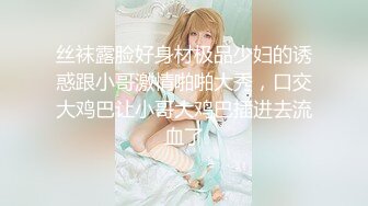 [MP4/ 1.4G]&nbsp;&nbsp; 极品性爱白虎女神极品萝莉女神母狗优咪最新唯美系列 全裸红绳捆绑轻SM各种趴操 第③季