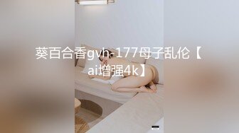 (中文字幕) [JUL-289] 我的巨乳肥臀美女内衣模特老婆篠田优摄影师内射NTR出轨堕落