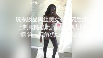 模特和我视频，经过她同意，大长腿红裙子