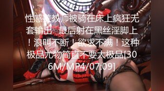 冠希传媒GX-010轮奸同学的熟女妈妈