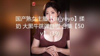 姐妹花小母狗『双子来信』一次双飞两个清纯小母狗是什么体验？逼粉奶大人形小母狗让哥哥体验极致的快乐