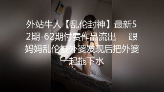 车震，口交，时间不长