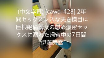 天然むすめ ~ 西田りな 25岁 制服时代 ～雑居ビルの非常阶段で露出SEX～