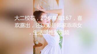 毕业翘臀小女友，边玩边拍