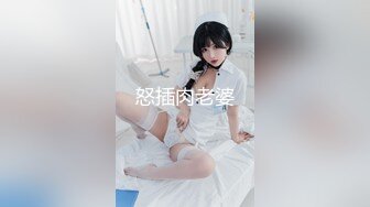 完美巨乳女神级别明星颜值想入菲菲诱惑满满