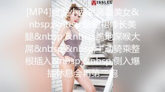 淫荡黑丝骚女友足交、口交、乳交、颜射吃精