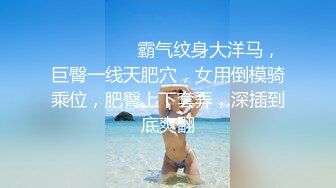 辣椒原创 HPP-0028《如何根治淫娃浑身的痒》美乳色女多重高潮-李蓉蓉