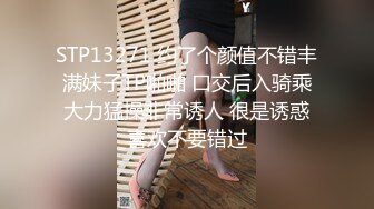 老公好棒好舒服主人還要”對話淫蕩，嫩妹調教大神【算啊會】自拍，年輕美乳粉屄小美女被開發成純純小母狗，饑渴淫叫的樣子好刺激 (3)