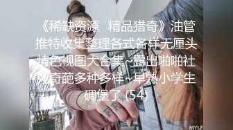 22岁新婚人妻，淫浆液忒多（往下拖动查看联系方式与约炮渠道）