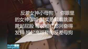 后入合集，有郑州妹子要约么，男的勿扰