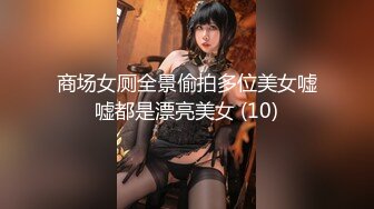 国产AV 蜜桃影像传媒 PMC153 叔叔强奸新婚侄女 林沁儿