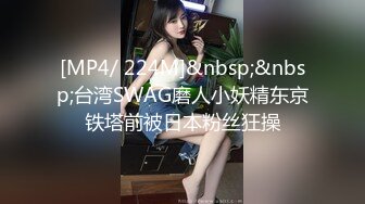 [MP4]第一女探屌回归带好妹妹一起直播大秀激情4P小哥哥，吃奶玩逼一起舔大鸡巴，让两个小哥在沙发上多体位爆草