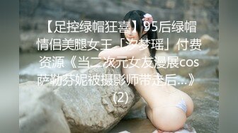 商场女厕全景偷拍多位漂亮小姐姐各种姿势嘘嘘