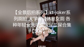 ★最新流出《韩芳语》下班后的情色指导 夏日性感比基尼??全裸无遮！四点全露！