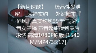 《中国TS『masem小乐』岛国拍摄系列超清原版14部合集》13