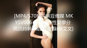 女友被后入-维族-叫声-换妻-熟女-妹妹-淫妻-奶子