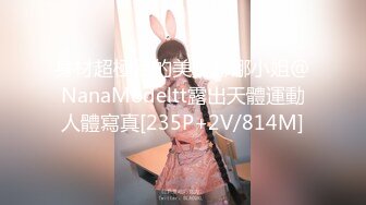 星空传媒XK8059 少妇白洁4 精童欲女双双红杏出墙-童汐