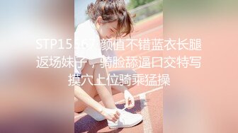 STP24567 【紫色小短裙鸭舌帽外围女神】 骑在身上极品美腿 ，穿上连体网袜乳推舔背 ，享受一番再开始操逼 ，扛起双腿爆操小骚逼