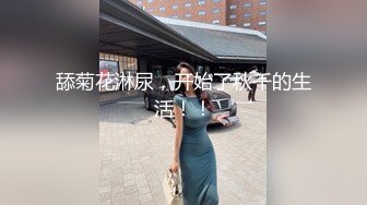 【真实自拍】社会青年出租屋强上在校学生妹,拼命反抗,被操的一直哭,太惨了