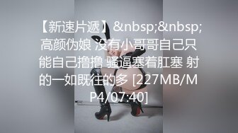 学院女厕近距离全景偷拍牛仔裤美女 来姨妈流的满屁股红